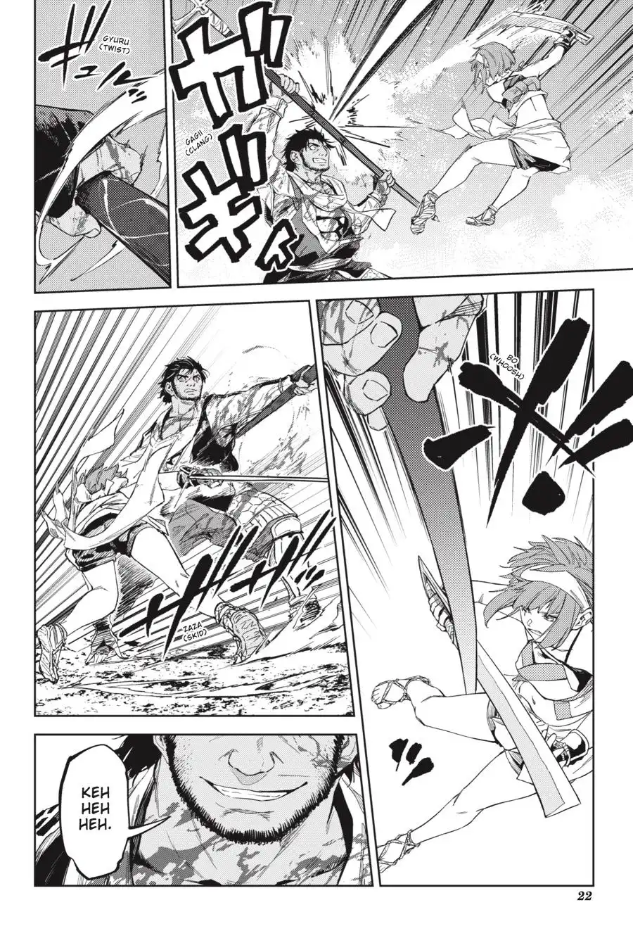 Hinowa Conquers! Chapter 30 23